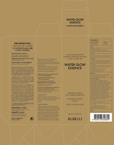 Image Of Carton (Water Glow Carton)